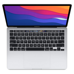 Apple MacBook Pro 13.3" Retina A2251- Intel Core i7-1068NG7/16GB RAM/512GB SSD/OS Sonoma with Touch Bar & Touch ID